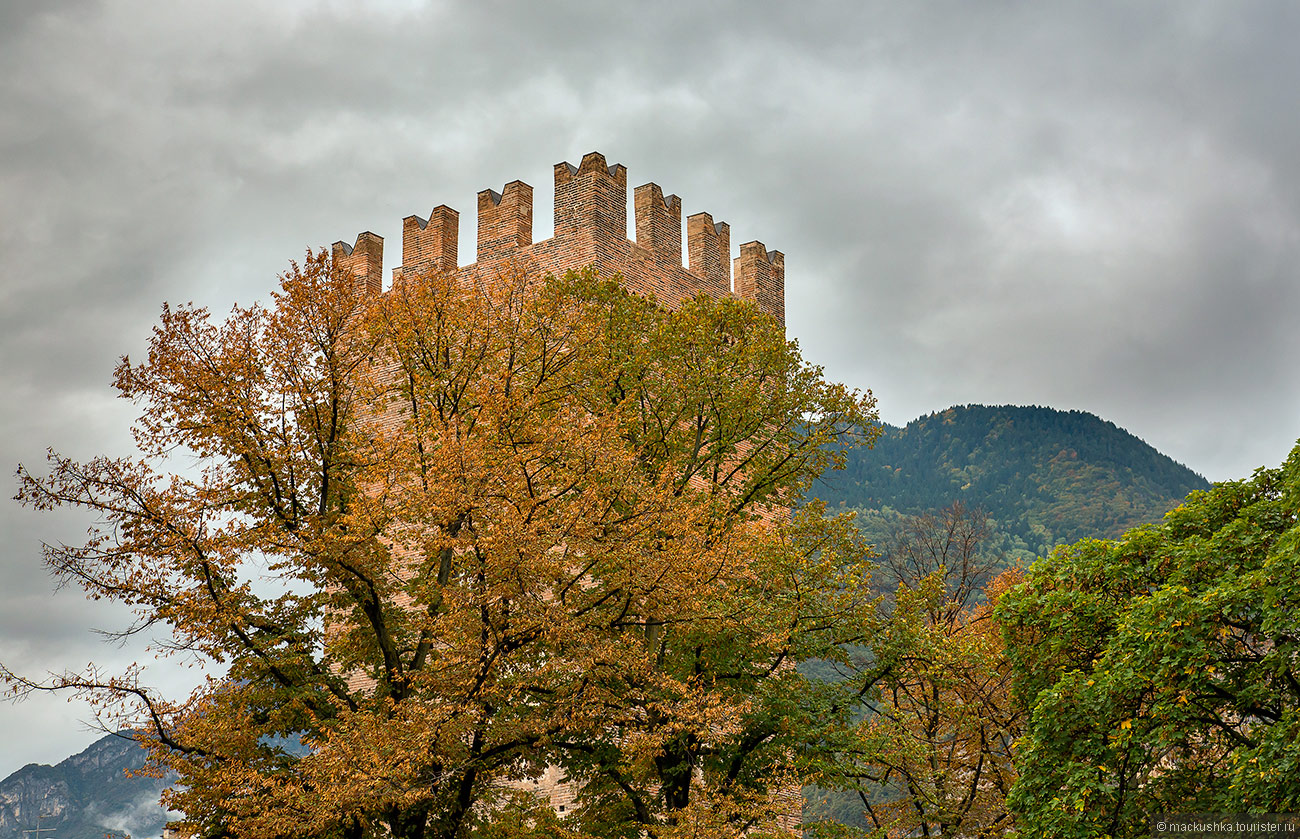 Trento